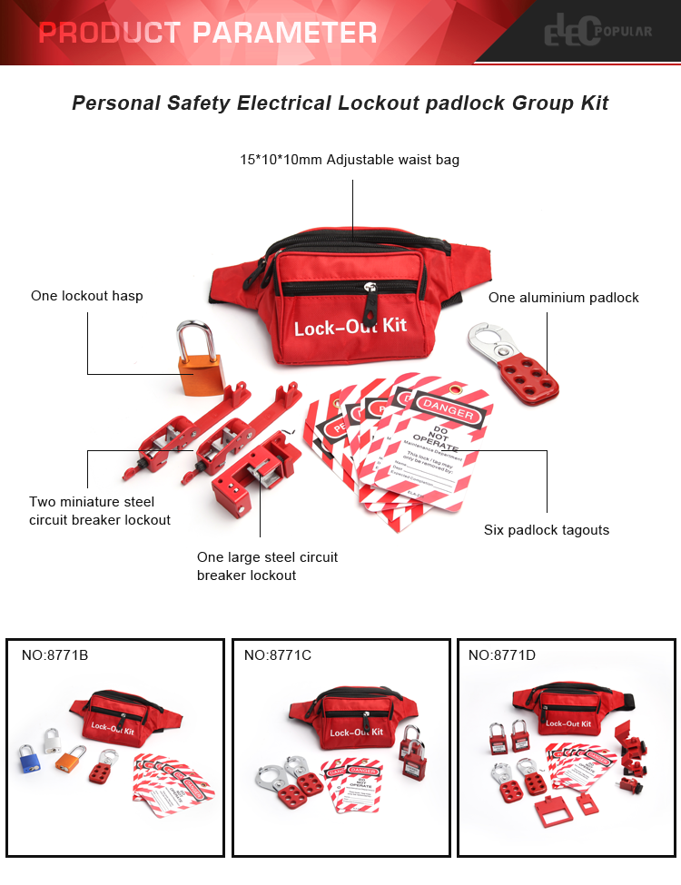 High Security Portable Personal Group Elektryczny zestaw blokady bezpieczeństwa